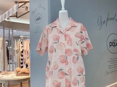 -伊势丹(现代城店)