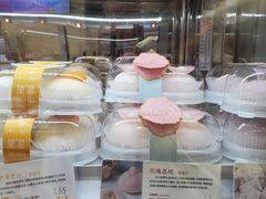 -DEMO黛慕蛋糕(中泰店)