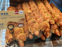 -丁香西饼屋(桂林路店)