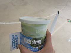 -天津万象城