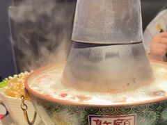 -额尔敦传统涮(公园西路店)