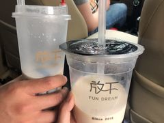 -放哈·甜醅子奶茶创造者(正宁路店)