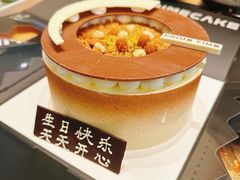 -極屋鮨牛 · 烧肉酒场(时代C馆店)