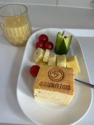 点击看大图 -中法母婴月子中心(南湖创始店)