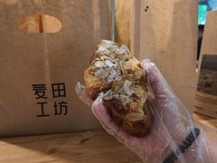 -麦田工坊(月湖店)
