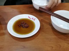 -鸿毛饺子(紫竹桥店)