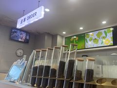-雾与山茶(大禹城店)