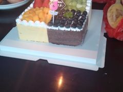 -爱维尔阳光蛋糕(越湖店)