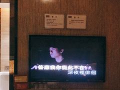 -堂会(白云店)