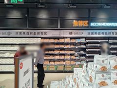 -永辉超市(龙湾万达店)