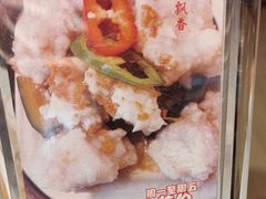 -松雅轩(大源店)