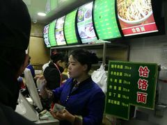 -白魁老号饭庄(安内店)