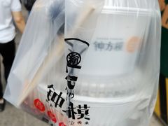 -钟方模白家肥肠粉(春熙店)