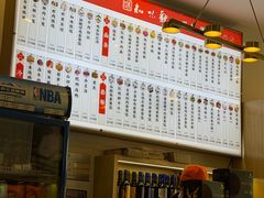 -知味观(湖滨店)