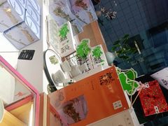 -阮大兴糕团(滨江宝龙店)