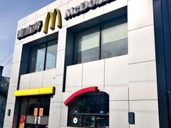 -麦当劳(交道口店)