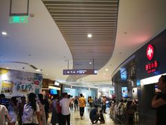 -深圳来福士广场