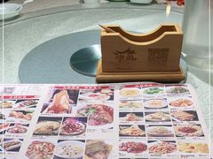 -乾园(天河城店)