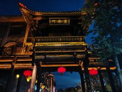 -台儿庄古城
