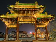 -大同古城墙
