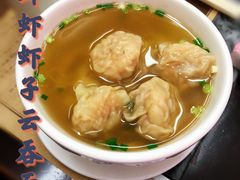 -黄枝记(议事亭前地店)