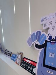 -海菲秀·飞顿牛奶光·LDM官方授权中心美轮美浣瓷感美肌