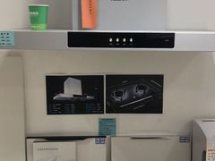 -一起装修网(集团店)