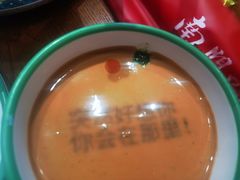 -南门四季铜锅涮肉(大屯·北苑店)