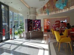 -安利上海体验馆