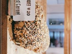 -Catch Bagel(芳草地店)