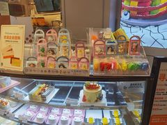 -BreadTalk面包新语·烘焙蛋糕(领展购物广场店)