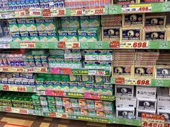 -Don Quijote(京都Avanti店)