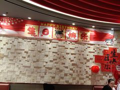 -蝎王府羊蝎子(西直门店)