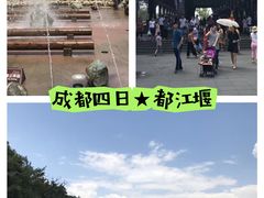 -MEDISN·药厂