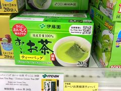 -大国药妆(NEW心斎橋店)