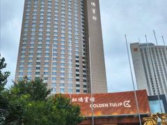 -上海虹桥宾馆(郁锦香品牌酒店)