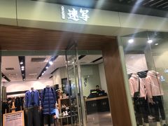 -速写(通州万达广场店)