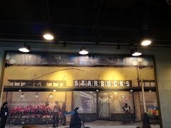 门面-星巴克(北京首都国际机场7店)