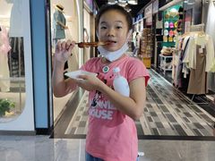 -一代烤翅王(大汉口店)
