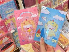 -龙湖重庆时代天街