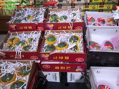 -鲜果壹号(苏站路店)