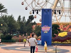 -七彩云南欢乐世界