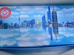 -上海新锦江大酒店
