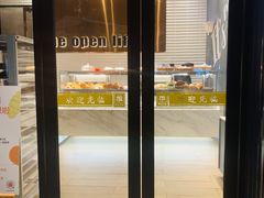 -The open life(万象城店)