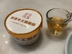 -小吊梨汤·北京菜·烤鸭(五角场万达店)