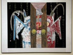-陕西省美术博物馆