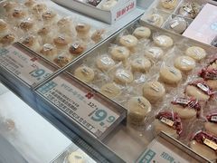 -红花点心局(护国寺店)