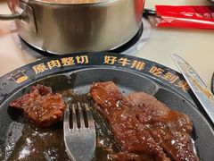 -吉布鲁牛排海鲜自助(万州万达广场店)