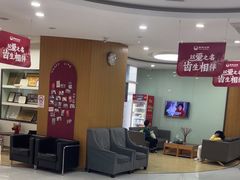 -雅悦齿科(顾村公园店)