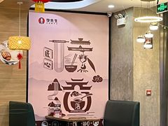 大堂-李先生牛肉面大王(成都东站西广场店)